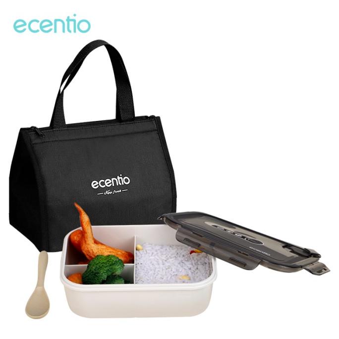 ecentio kotak makan set lunch box lunch bag set