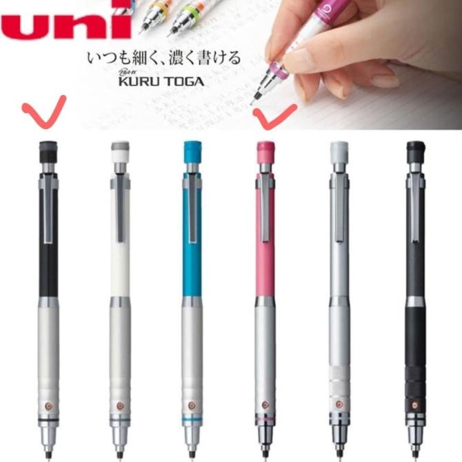 

Uni KuruToga High Grade Auto Lead Rotation Mechanical Pencil 0,5MM