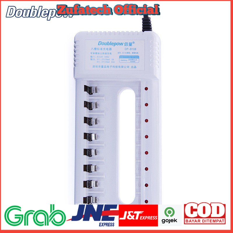 DOUBLEPOW Charger Baterai 8 slot for AA AAA Ni-MH Ni-CD - DP-B108 - White