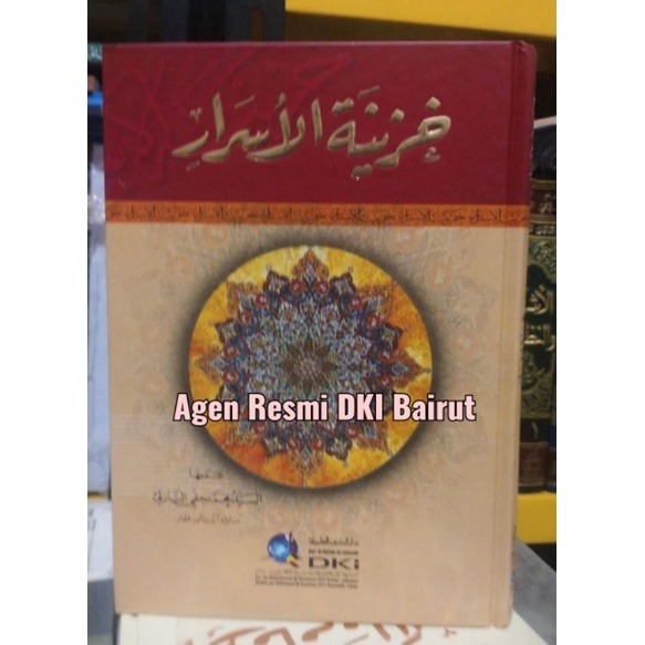 Khozinatul asror_DKI Bairut_Kuning