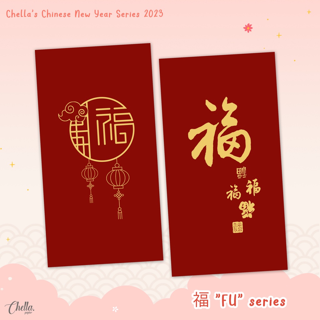

CUSTOM ANGPAO IMLEK - BISA TULIS NAMA / LOGO (ISI 6 PCS) : FU SERIES 福