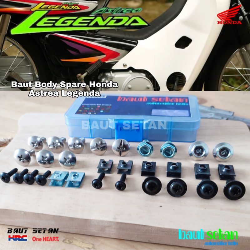 Baut Body Spare Honda Legenda/Baut Set Body Honda Legenda