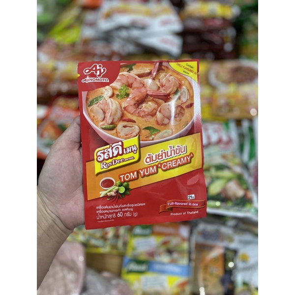 

AJINOMOTO TOM YUM CREAMY THAILAND 60 gram (EXP MARCH ‘26)
