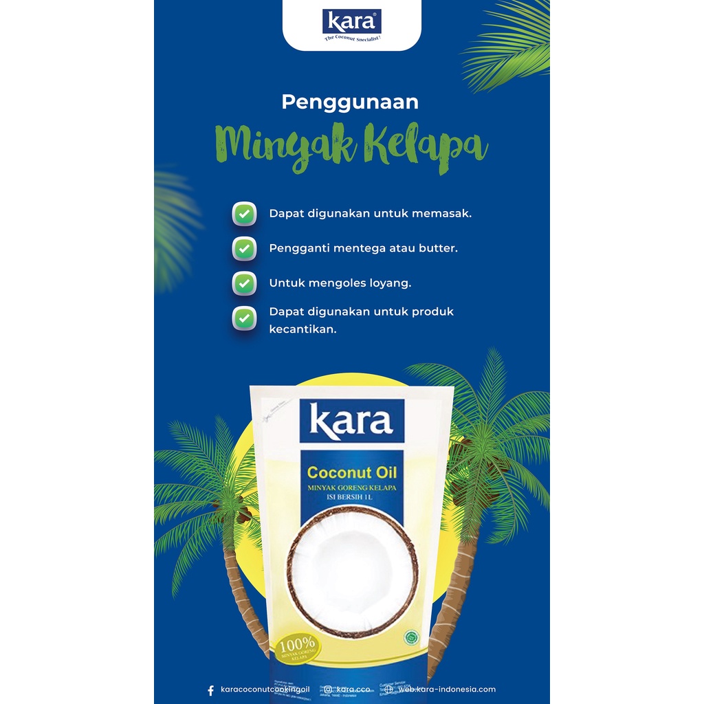 Kara / Minyak Goreng Kelapa Coconut Cooking Oil / 2 liter ltr [POUCH]