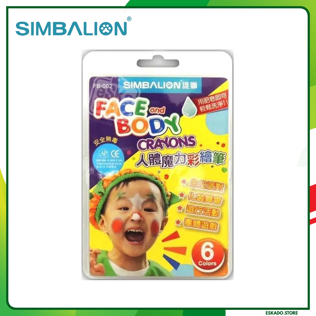 Simbalion Face Body Paint / Cat Kreasi Muka Simbalion