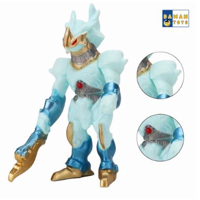 Monster Musuh Ultraman CLOUD GALACTRON