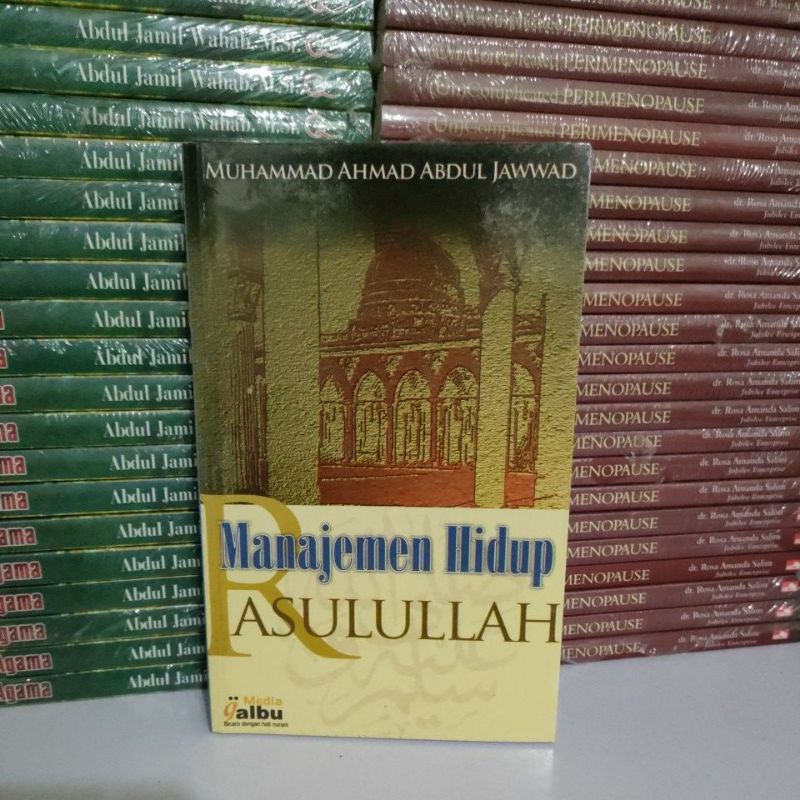 Buku Murah Original - Buku Manajemen Hidup Rasulullah