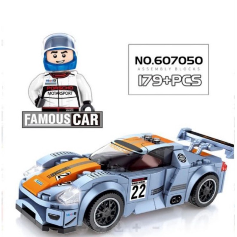Sembo Block Famous Car
