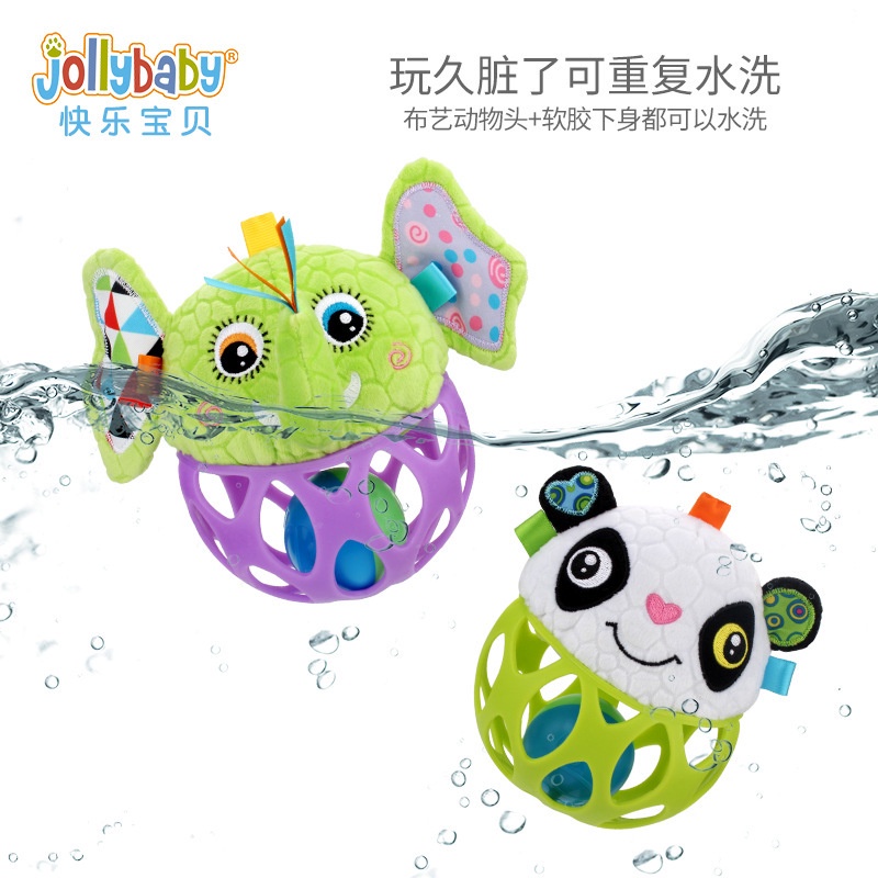 [BIG SALE] mainan bayi rattle ball bulat bentuk binatang