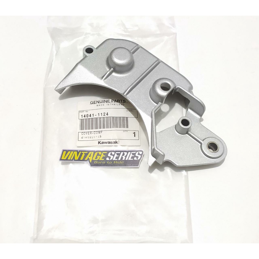 kawasaki ninja r rr tutup super kips ninja r rr ori original tutup kips ninja rr r original ori 1404