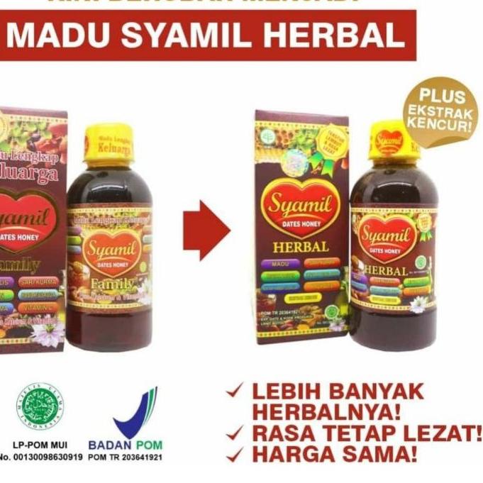 

12.12 Brands Festival Madu Syamil Family Dates Honey 200ml - Syamil Keluarga !!