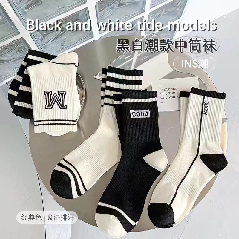 ☀ Sunly ☀ A264 Kaos Kaki Wanita Motif Hitam Putih Fashion Korea Women Sock Import Murah