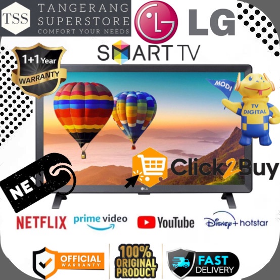 LG TV LED 24INCH 24TQ520S-PT 24TQ 520S-PT SMART TV DIGITAL TV HD YOUTUBE NETFLIX WIFI LED TV