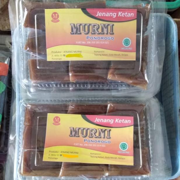 

そ Jenang Ketan / Dodol Ketan MURNI ㅖ