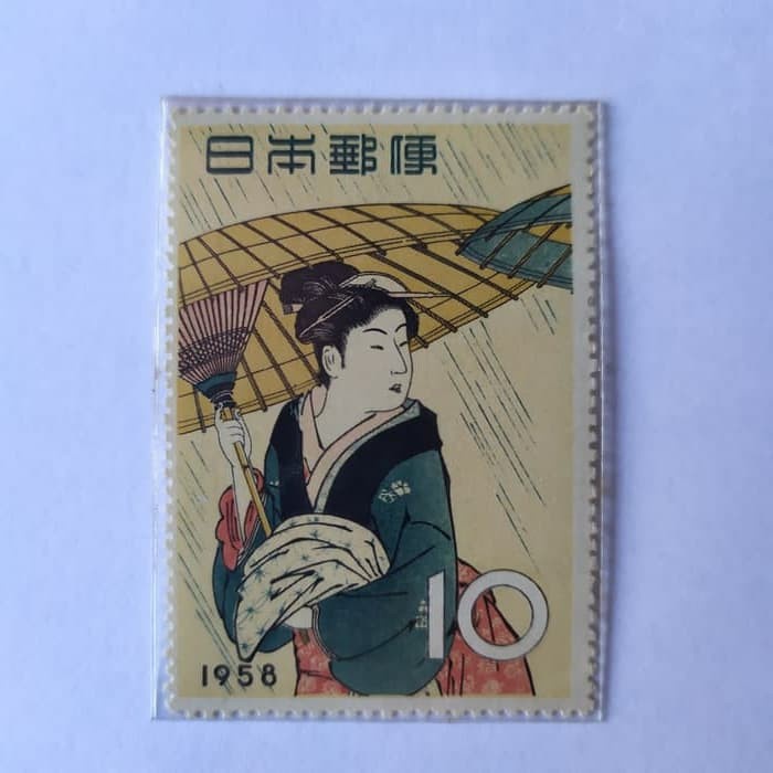 

✨NEW✨ - perangko prangko stamp wanita gadis jepang japan girl nippon langka - 1960