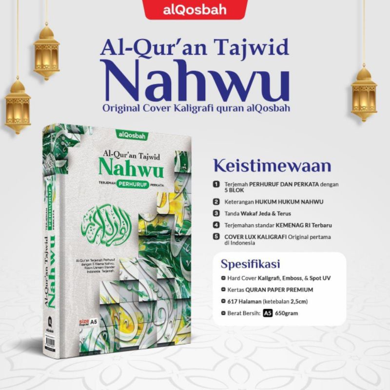 Al Quran Tajwid