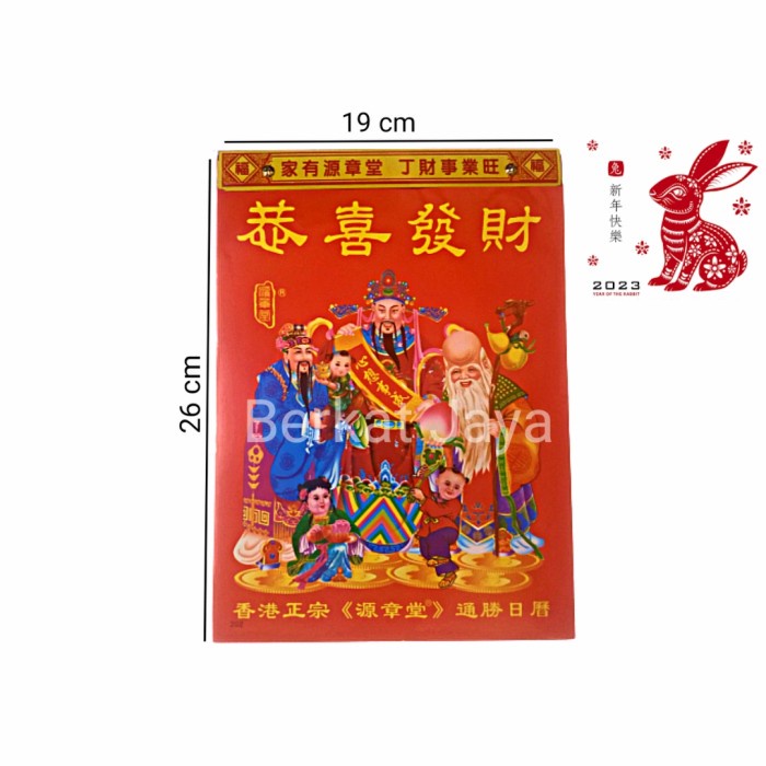 

✨NEW✨ - Kalender 2023 - Kalender China / Kalender Harian Sobek Ukuran Sedang