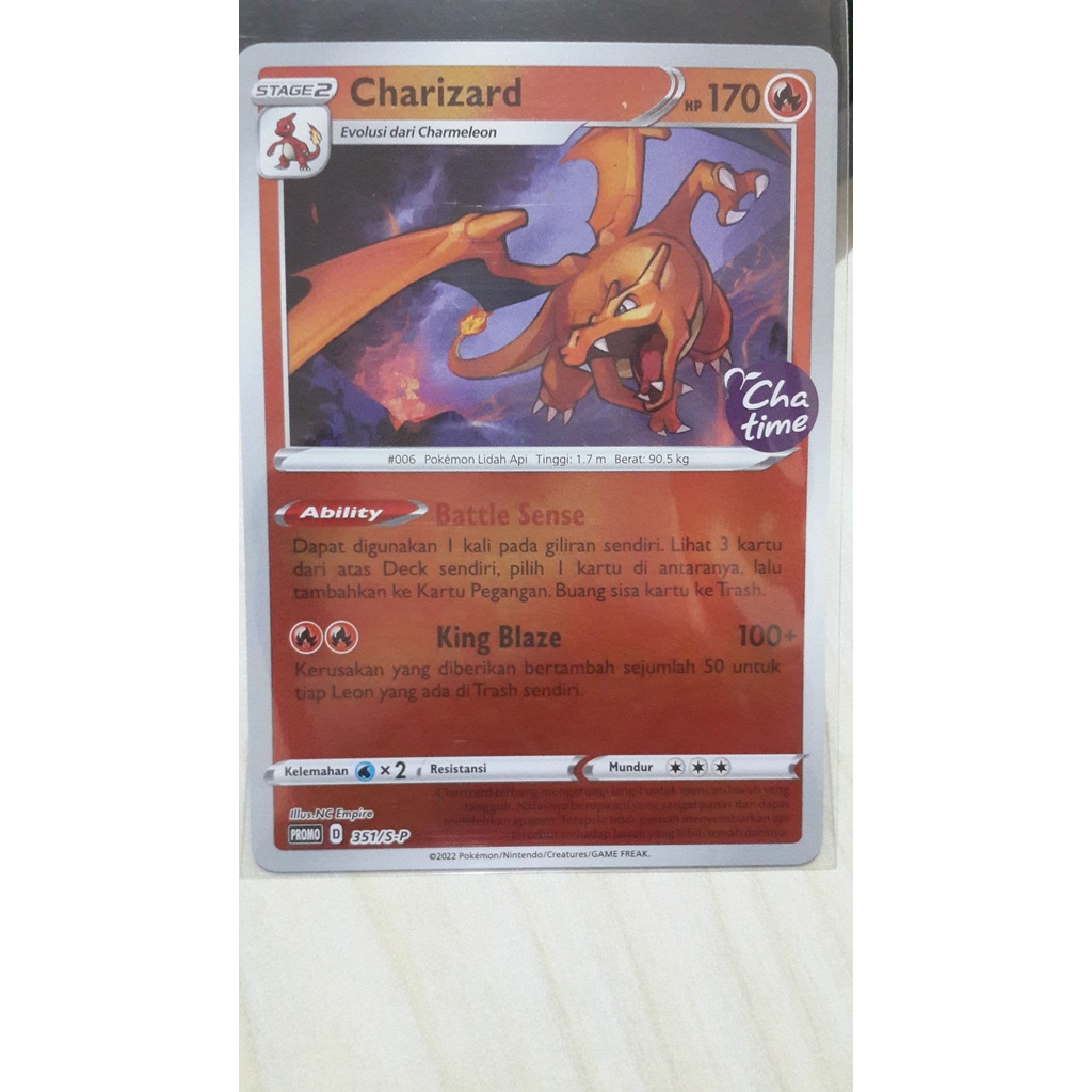 POKEMON TCG CHARIZARD HOLOGRAM PROMO CHATIME