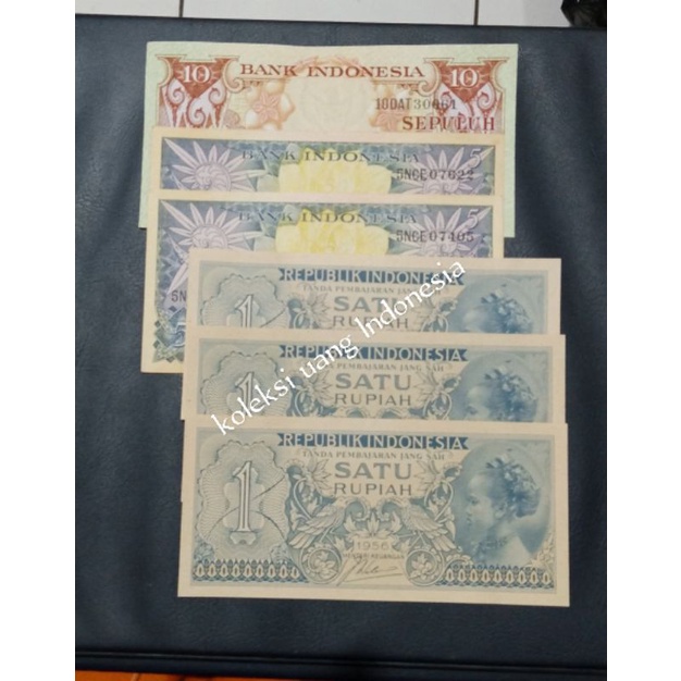 PAKET MAHAR 23 RUPIAH KERTAS