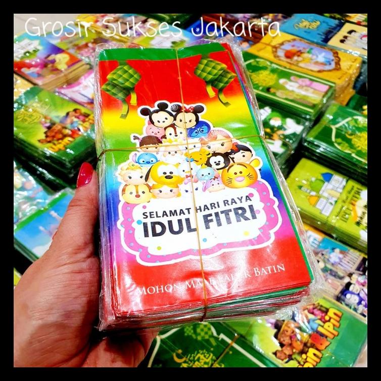 

AMPLOP IDUL FITRI ANGPAO LEBARAN MURAH AMPAU UANG KADO LEBARAN MURAH BARU