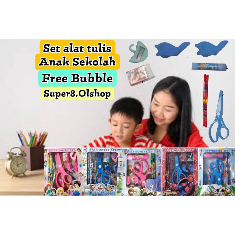 STATIONERY SET ALAT TULIS SEKOLAH 9 IN 1 KARAKTER LUCU ⭐ Super8⭐