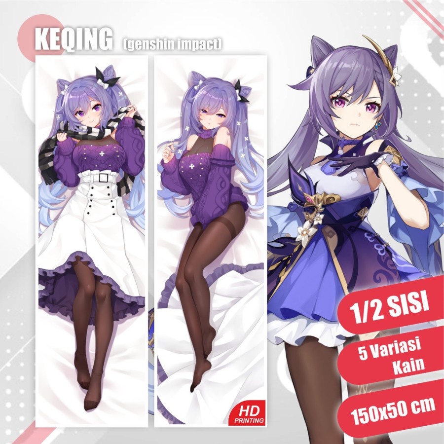Dakimakura Keqing Genshin Impact 150x50 cm (Cover Only)