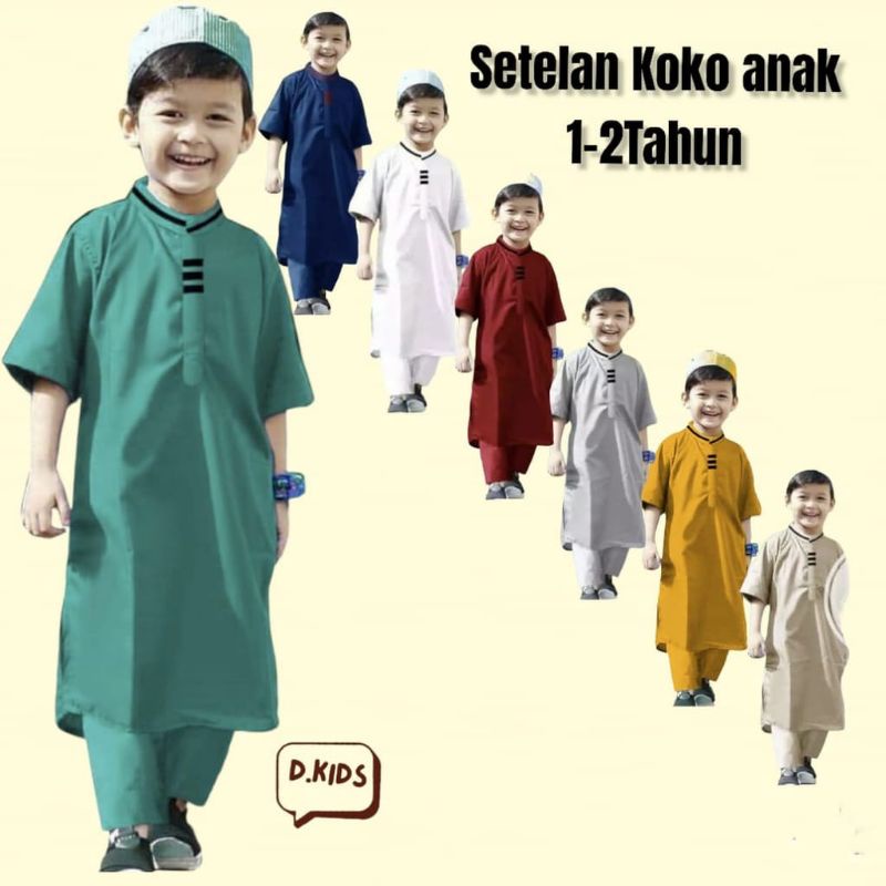 Jubah koko Anak Laki Laki Terbaru Model List