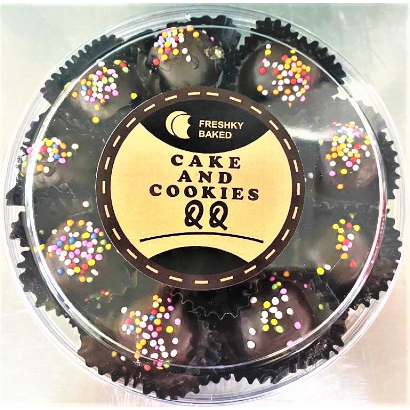 

Snack Freshky Nastar Coklat 250gr