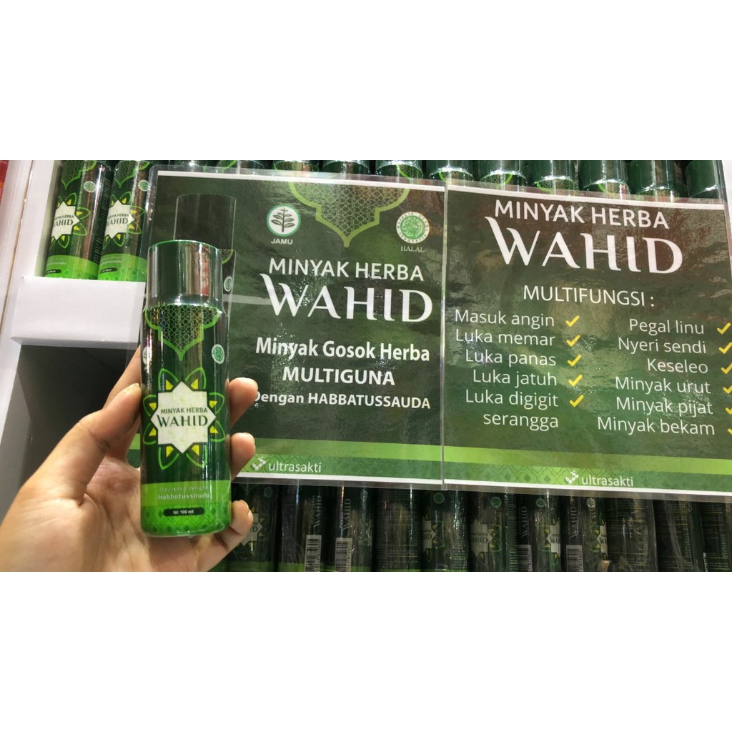 Minyak Herba Wahid Habbatussauda 100ml