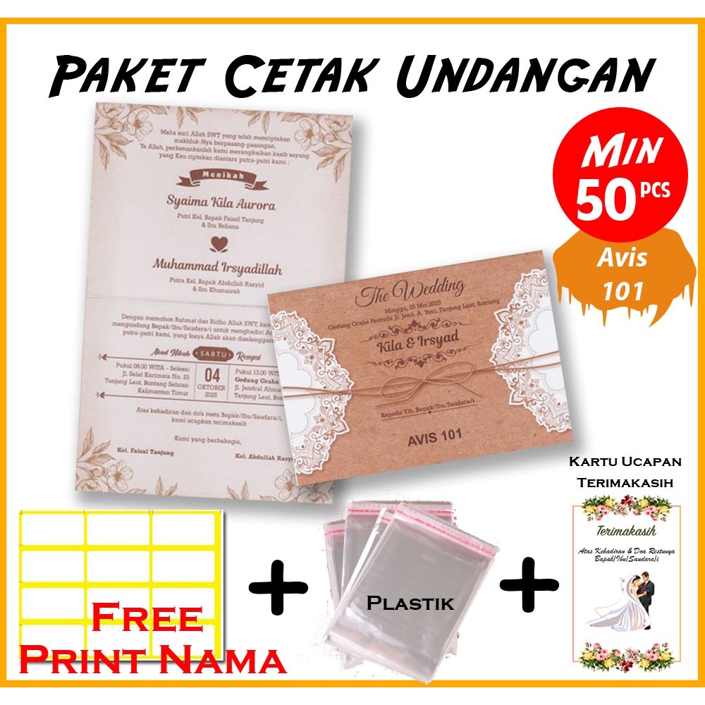 Paket Cetak Blangko Undangan Pernikahan Avis 101