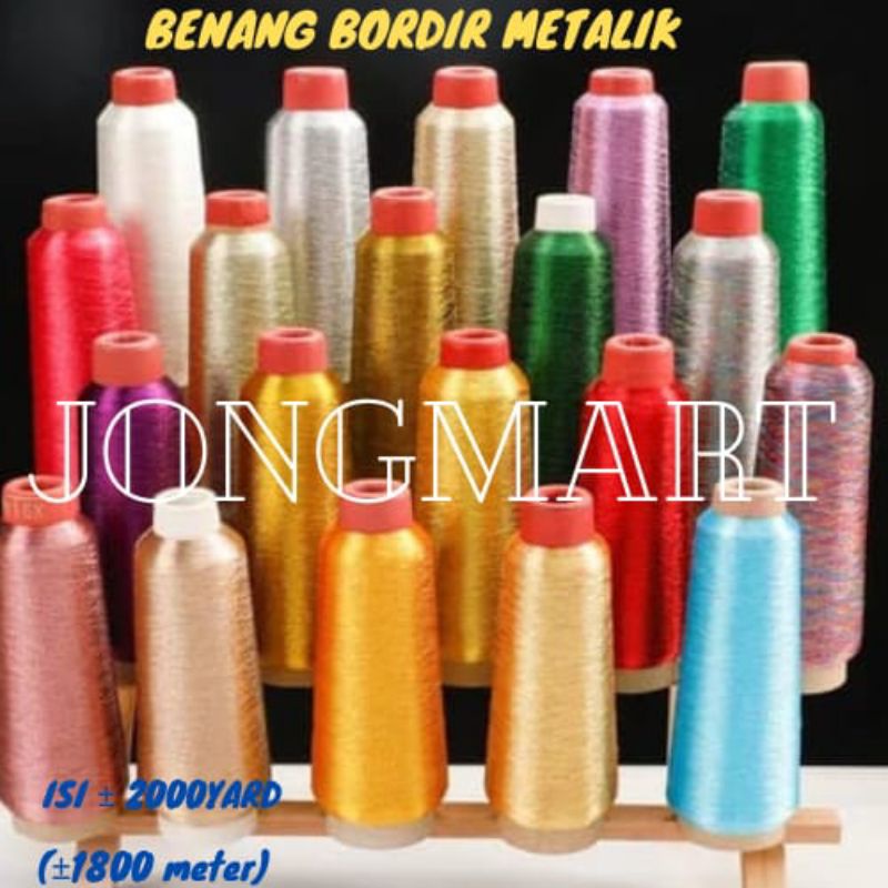 Benang Bordir lunarexPolyester Metalik Emas silver merah hijau Berbagai Macam Warna Benang Lunarex