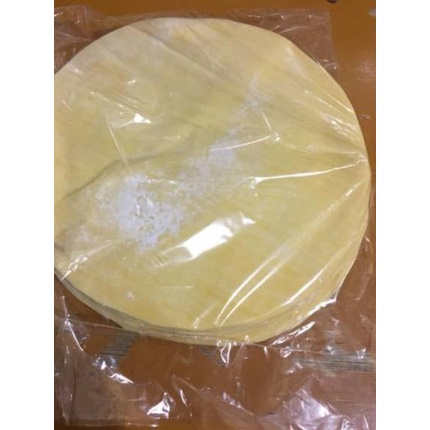 

PRODUCT TERLARIS Kulit Lumpia Goreng ♖ 890