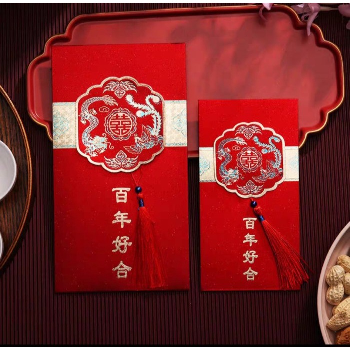 

KERTAS AMPAO, HONGBAO, ANGPAO, LAMARAN, SANGJIT, WEDDING 6026