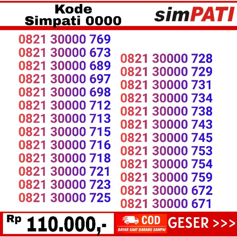 nomor cantik telkomsel simpati 212 0000