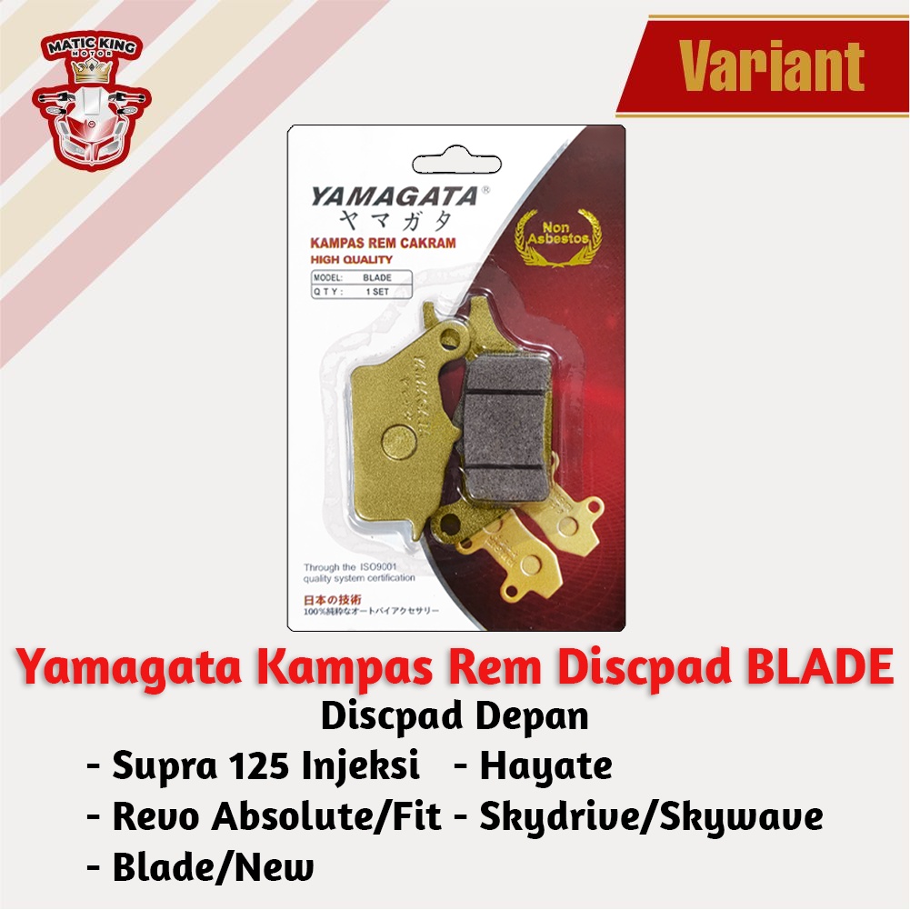 Kampas Rem Cakram Dispad Discpad Depan Honda  Revo absolute Fit Blade Old New Supra 125 injeksi Yamagata