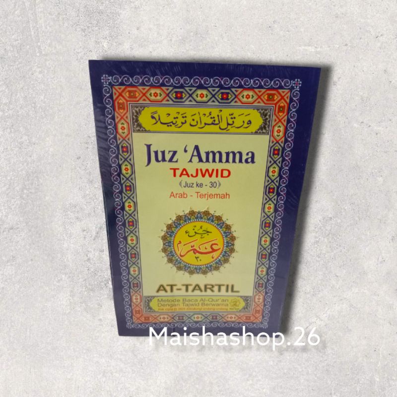 Juz Amma Tajwid Arab-Terjemah At-Tartil