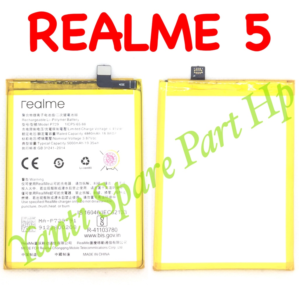 Baterai Realme 5 5I C20 C11 Narzo BLP729 Original New