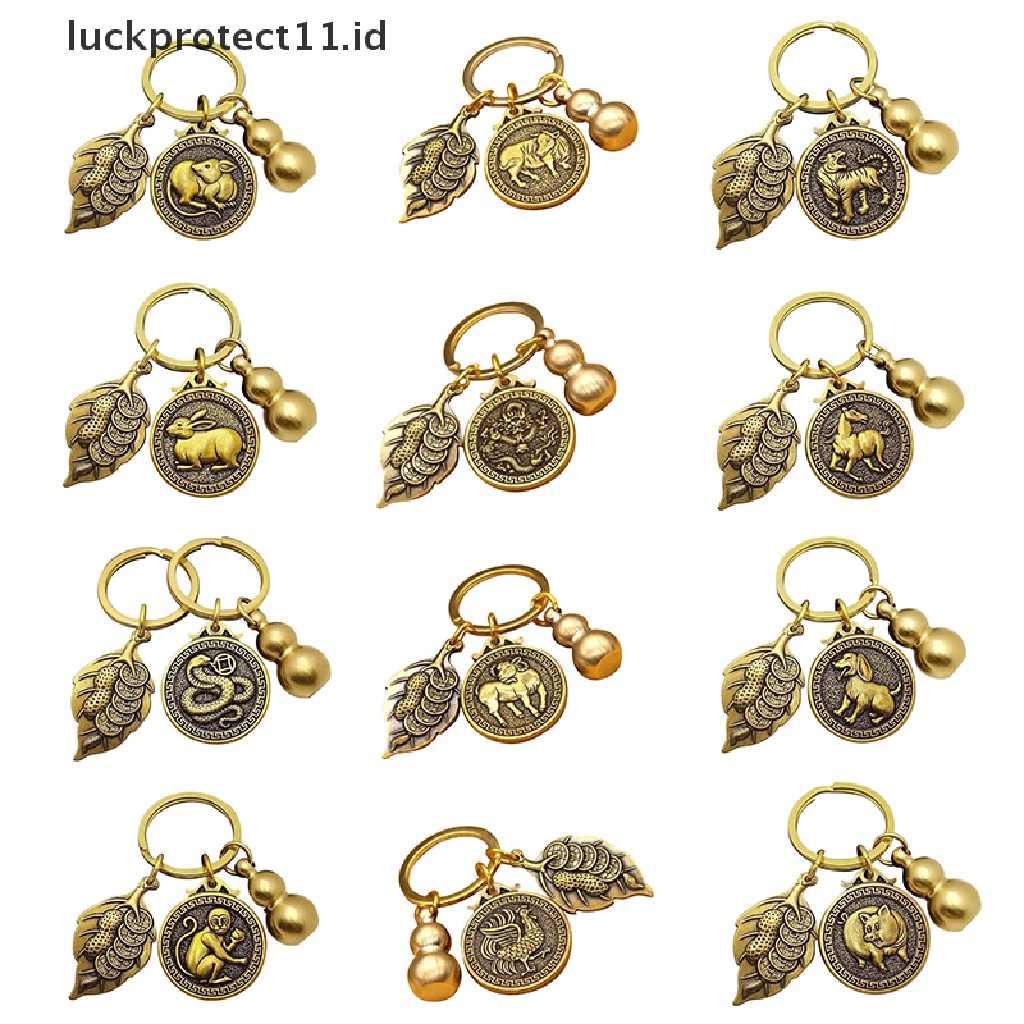 /Fashion Hot// Fashion// Vintage Zodiac Animal Keychain Liontin Tembaga Murni Dua Belas Zodiak Gantungan Kunci Mobil.