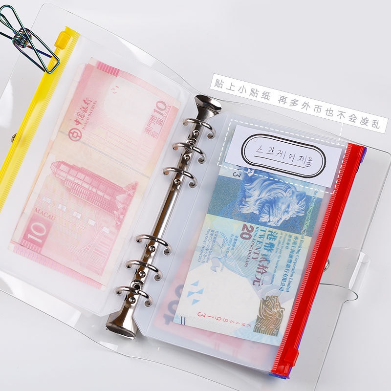 OVERFLOWS.ID  ZIPLOCK SLEEVE WARNA WARNI BINDER A6 ZIPLOK KANTONG ZIPPER BINDER A5 A7 CARD MURAH