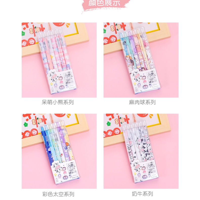 

6PCS PULPEN GEL MEKANIK 0.5MM ERASABLE DAPAT DIHAPUS GRATIS REFILL