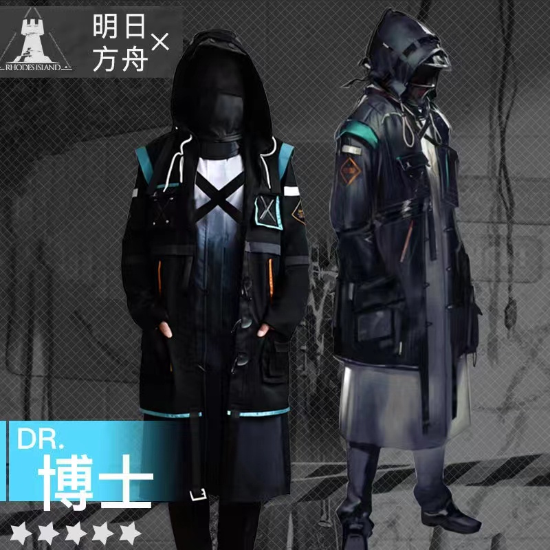 Anime Arknights Doctor RHODES ISLAND Battle Suit Handsome Uniform Cosplay Costume Halloween Outfit S