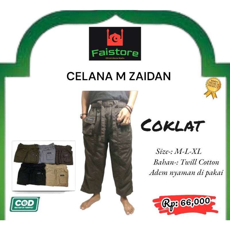 Celana Pangsi Sirwal M Zaidan Celana Out Dor Komprang