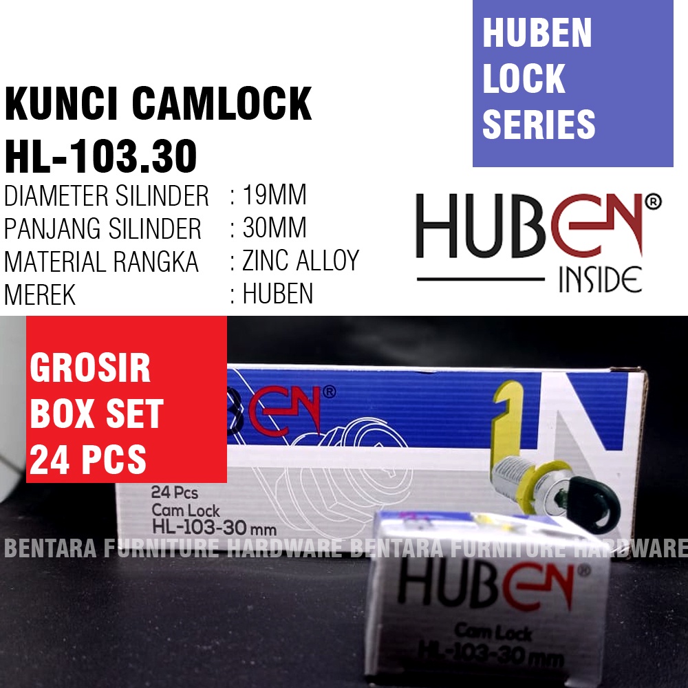 (GROSIR) Huben HL-103 30MM CAMLOCK CAM LOCK KUNCI HUBEN KUNCI LOKER EKONOMIS (BOX SET = 24 PCS)