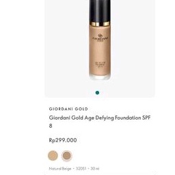 Giordani Gold Age Defying Foundation SPF 8