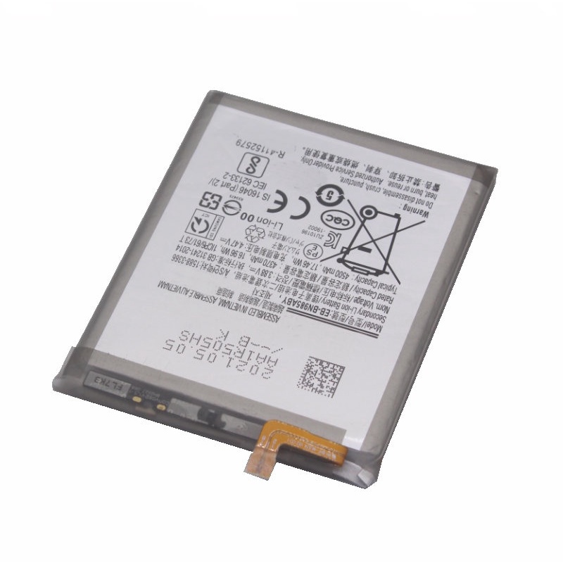 Baterai Samsung Note20 ULtra 5G Battery Samsung Note 20 Ultra Batre Samsung N985 EB-BN985ABY