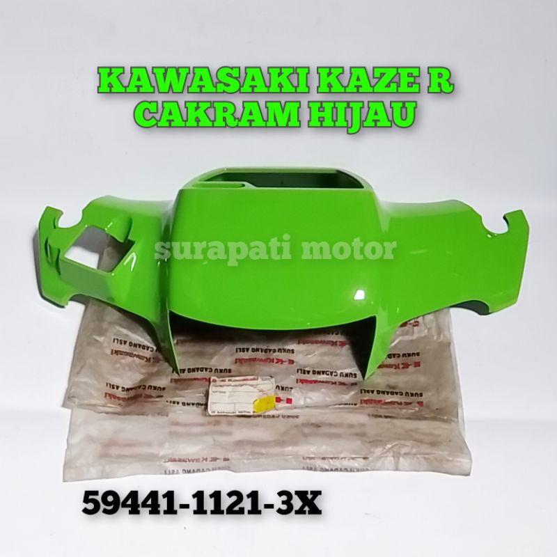 BATOK COVER DEPAN KAWASAKI KAZE BLITZ ORIGINAL KAWASAKI GENUINE PART 100%