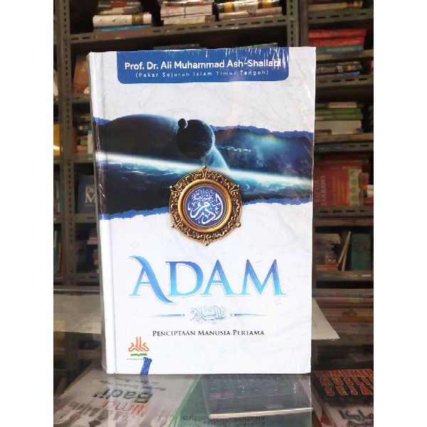 [ original ] Adam Penciptaan manusia pertama