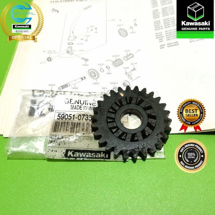 Gear Spur 59051-0735