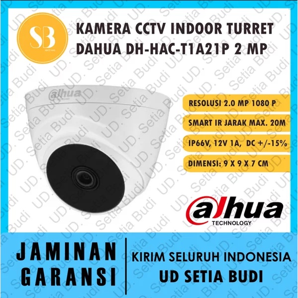 Kamera CCTV Indoor Dahua DH-HAC-T1A21P 2 MP