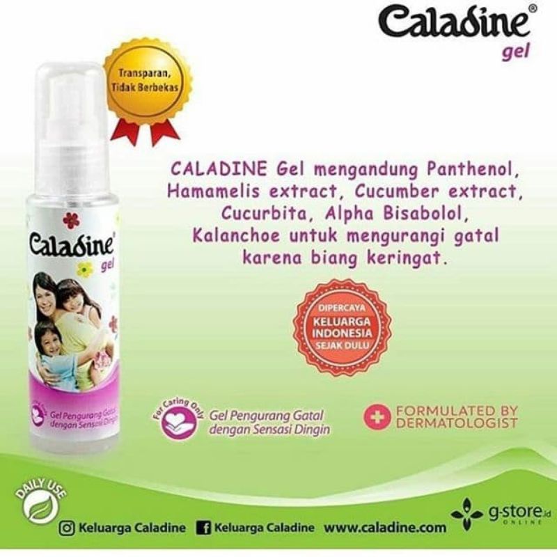 Caladine Gel 50ml / Gel Pengurang Gatal
